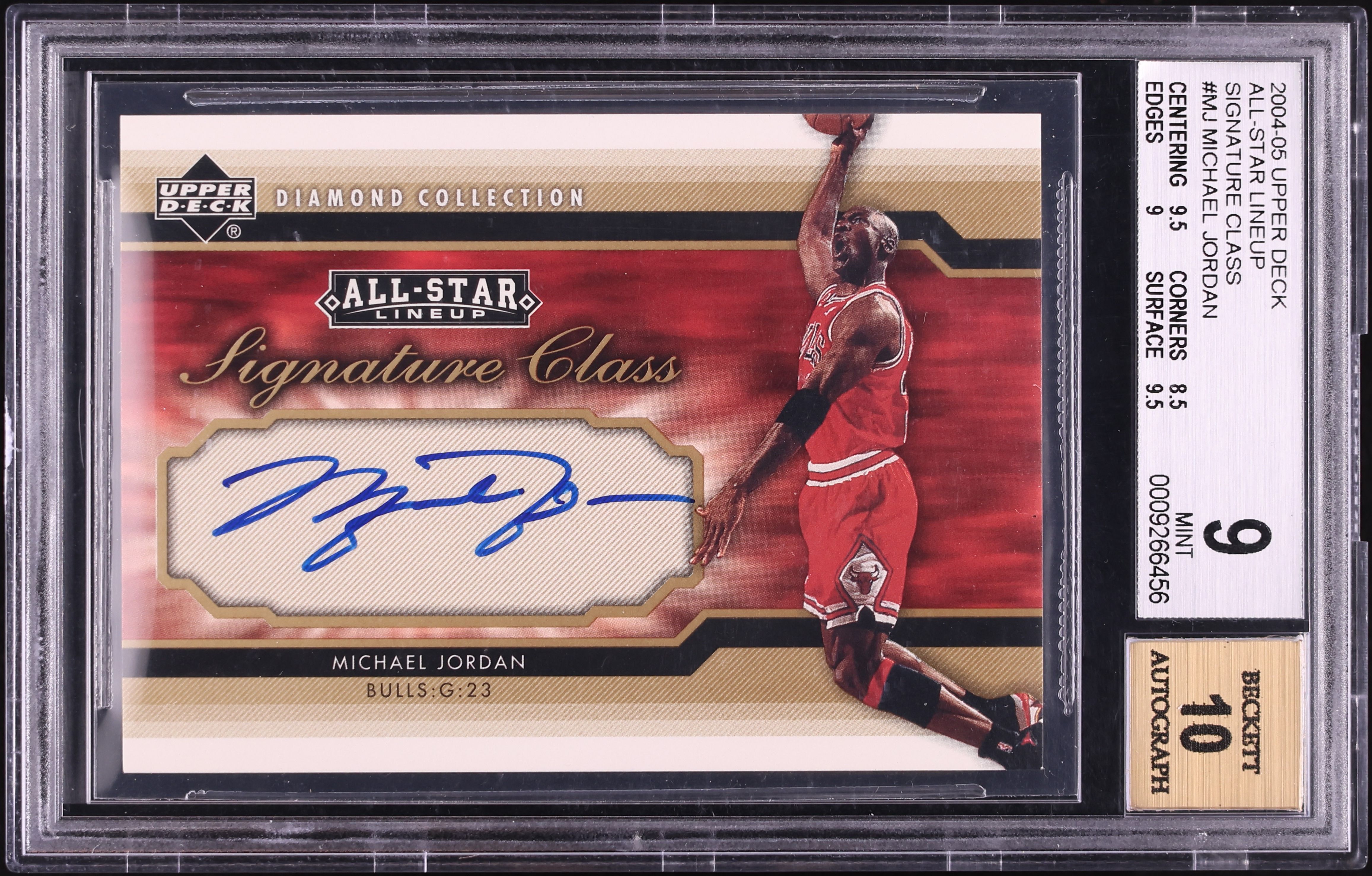 Upper Deck 2004 Michael Jordan