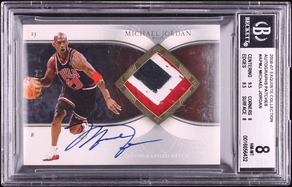 2006 Exquisite Collection Michael Jordan GAME-USED PATCH AUTO /100