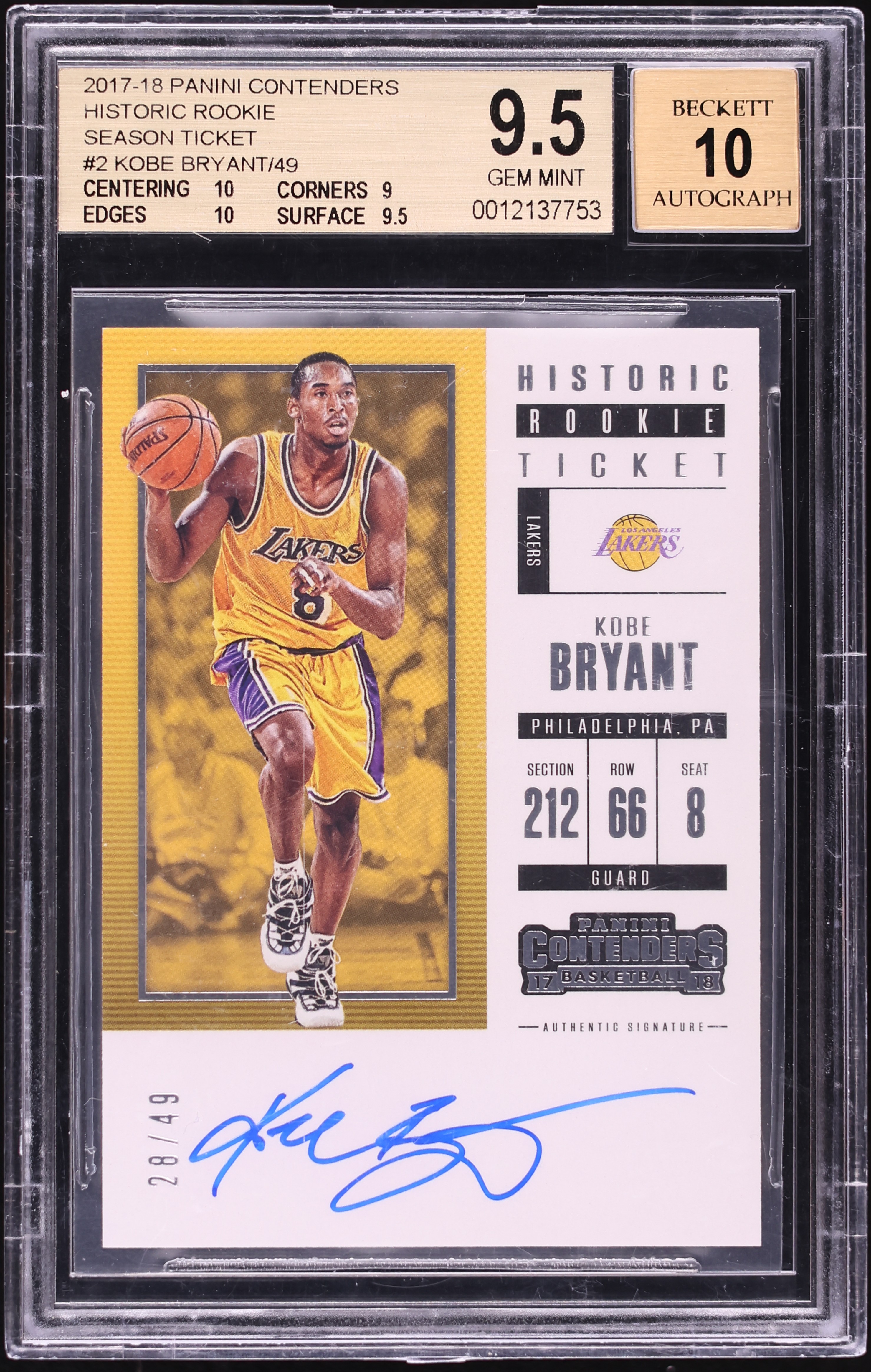 kobe bryant mint coin 2017