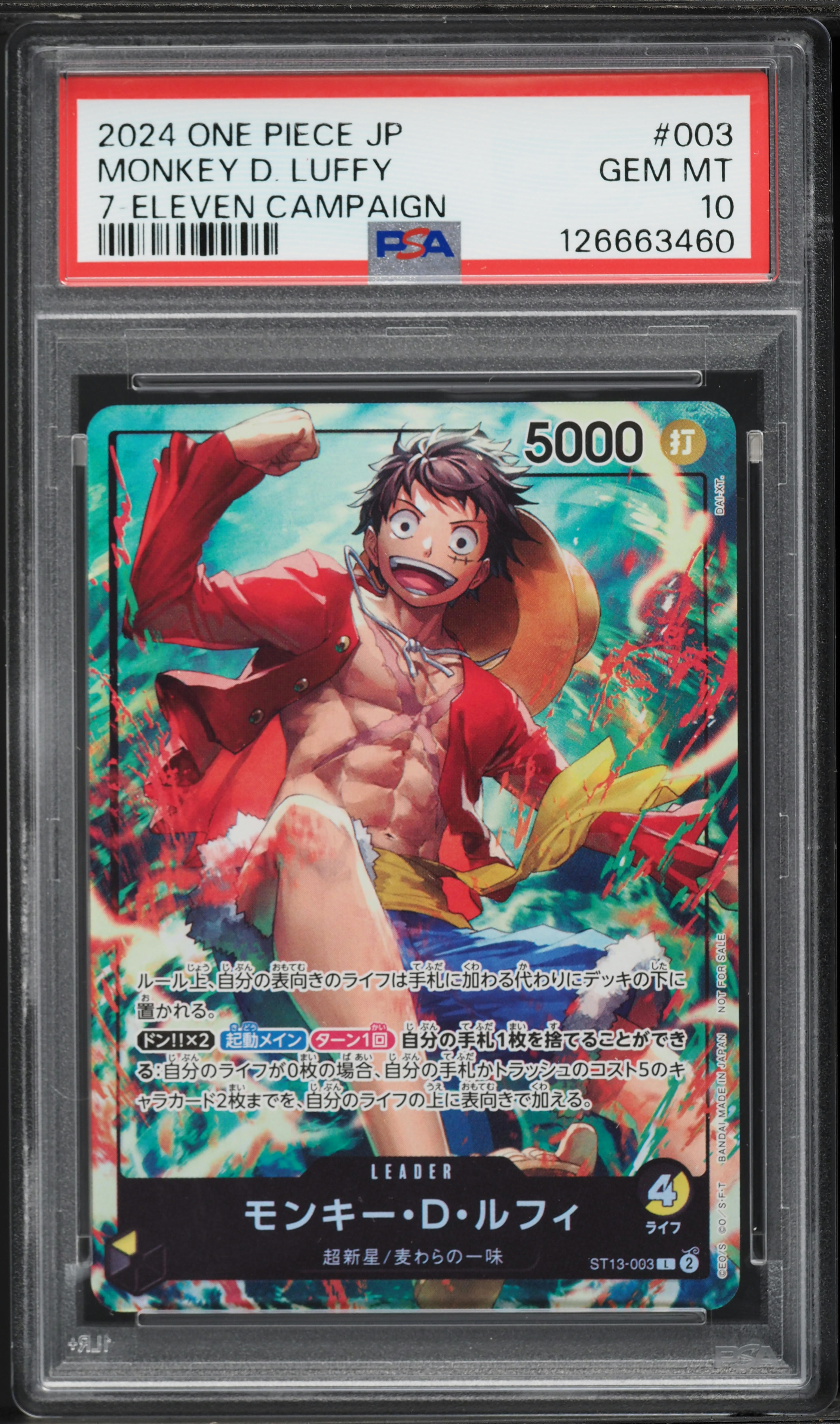 2024 One Piece Japanese Promo 7-Eleven Alt Art Leader Monkey D