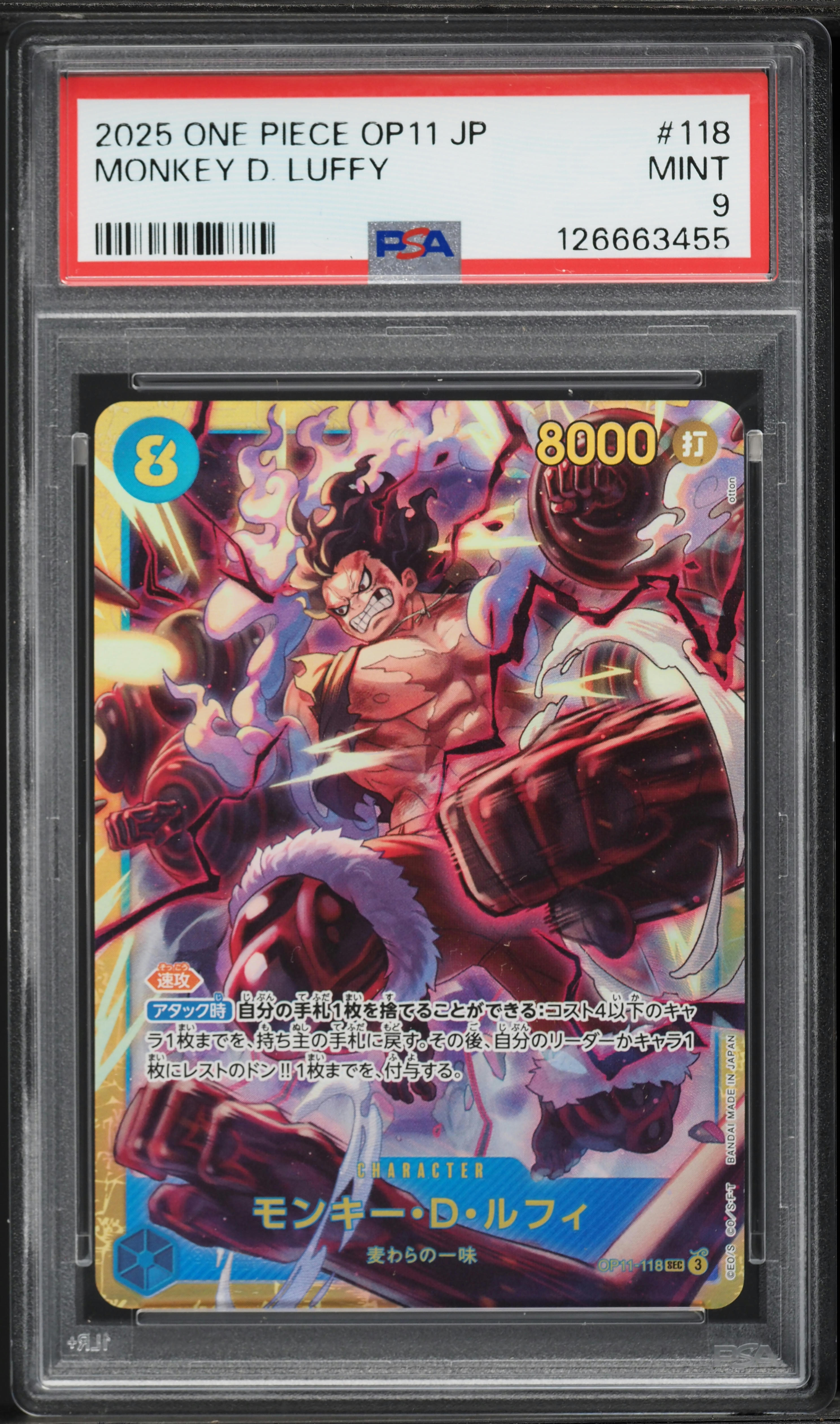 2025 One Piece Japanese Fist Of Divine Speed SEC Monkey D. Luffy #OP11-118  PSA 9 MINT on Fanatics Collect