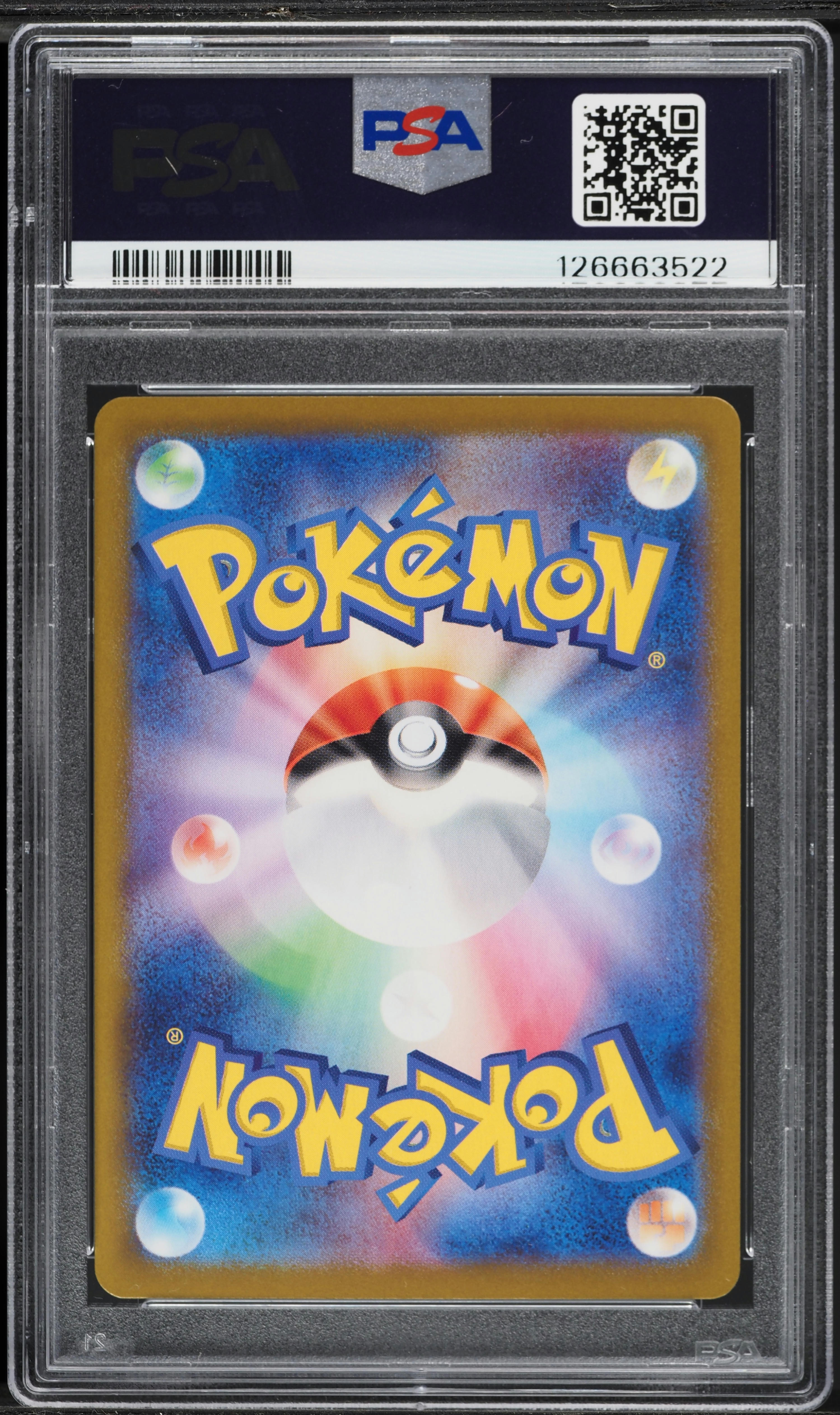 2024 Pokemon Japanese SV Promo Special Battle Set Alt Art Paldean