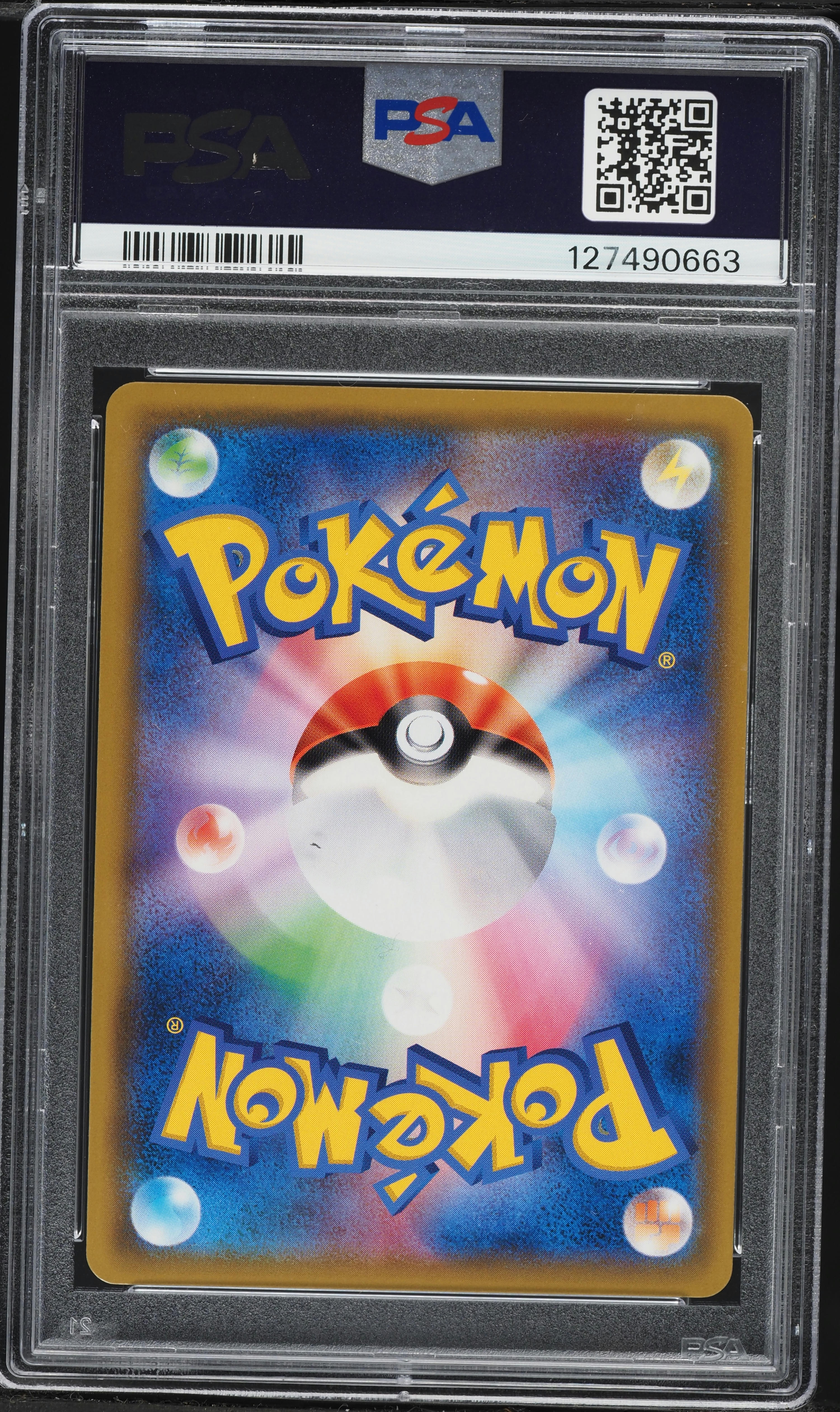2019 Pokemon Japanese Tag Team Starter Set Jirachi Gx #002 PSA 10