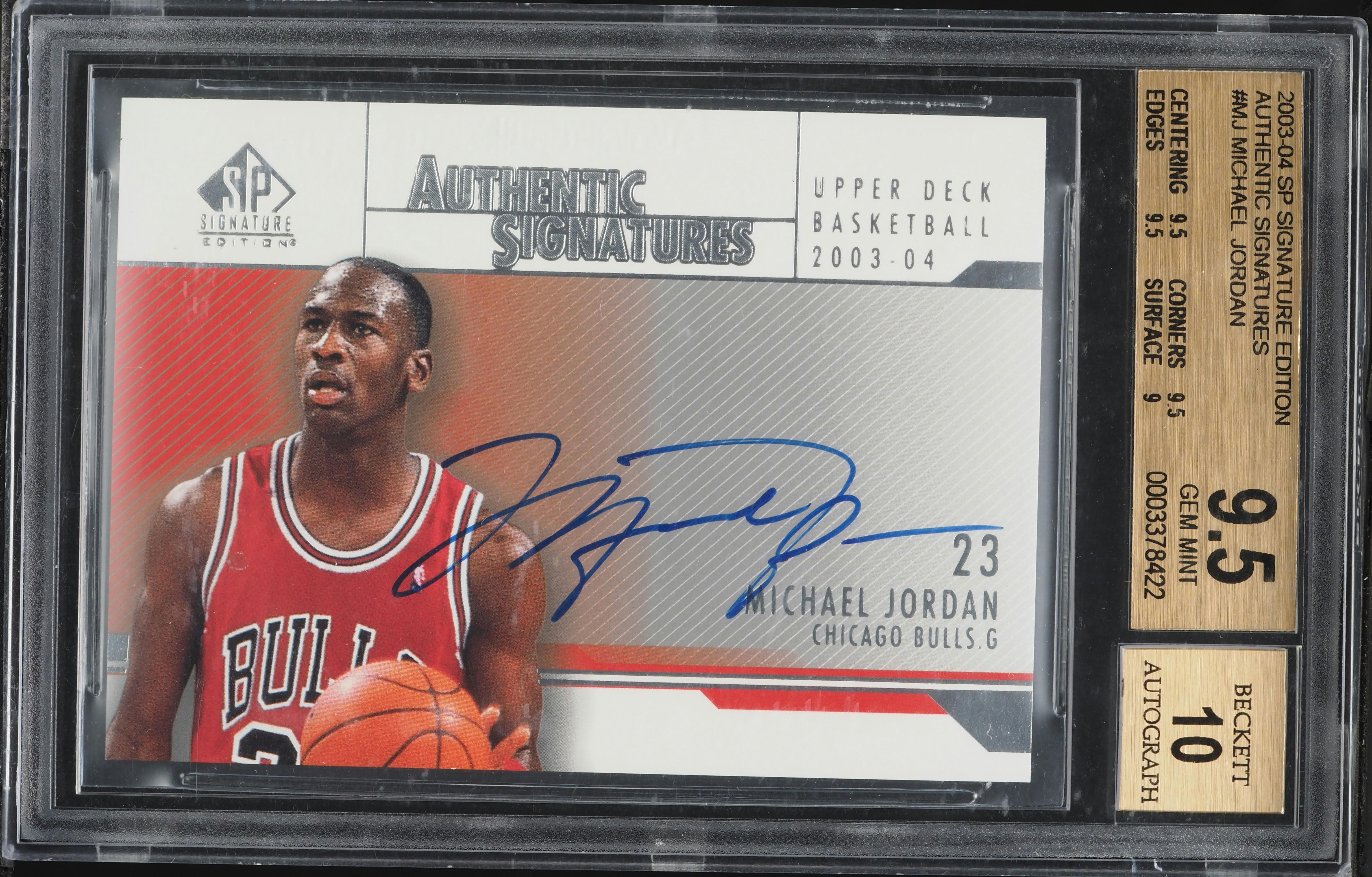 2003 ud マイケルジョーダン PSA10 2003 SP Signature Authentic Michael Jordan AUTO #AS-MJ BGS 9.5 GEM
