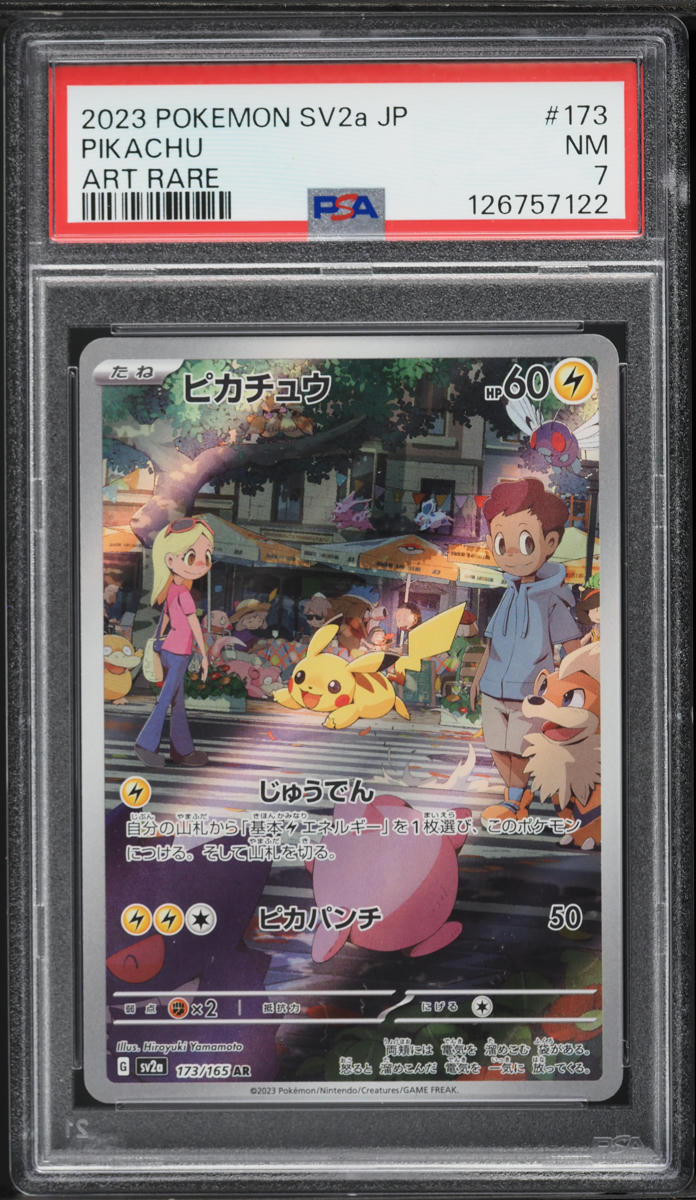 2023 Pokemon Japanese Scarlet & Violet 151 AR Pikachu #173 PSA 7 NRMT