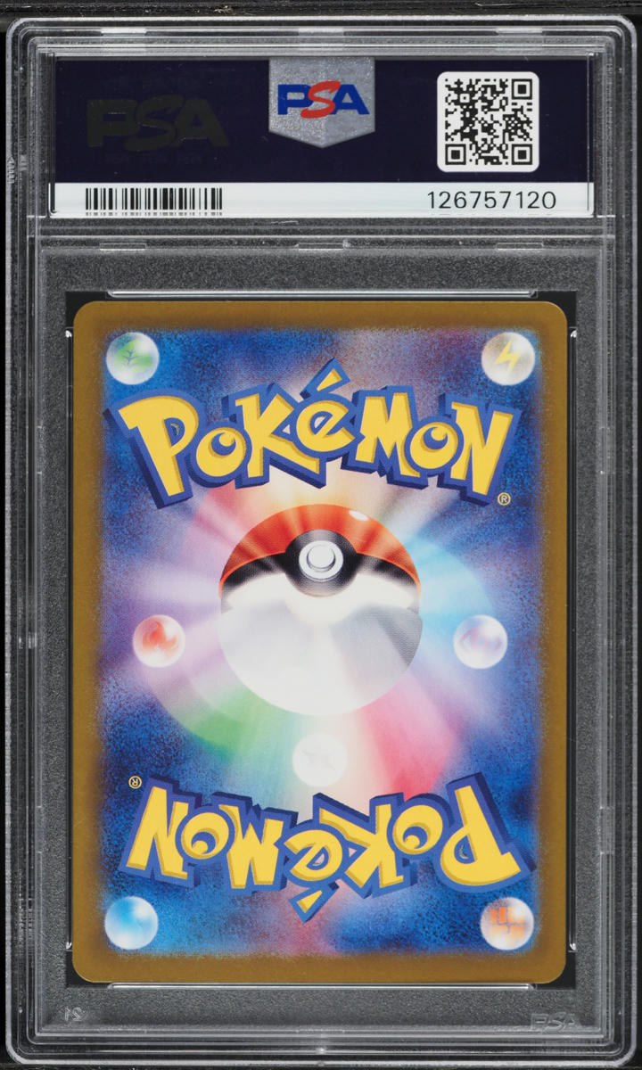 2024 Pokemon Japanese Scarlet & Violet Crimson Haze Full Art Perrin #87 PSA 10 GEM MINT