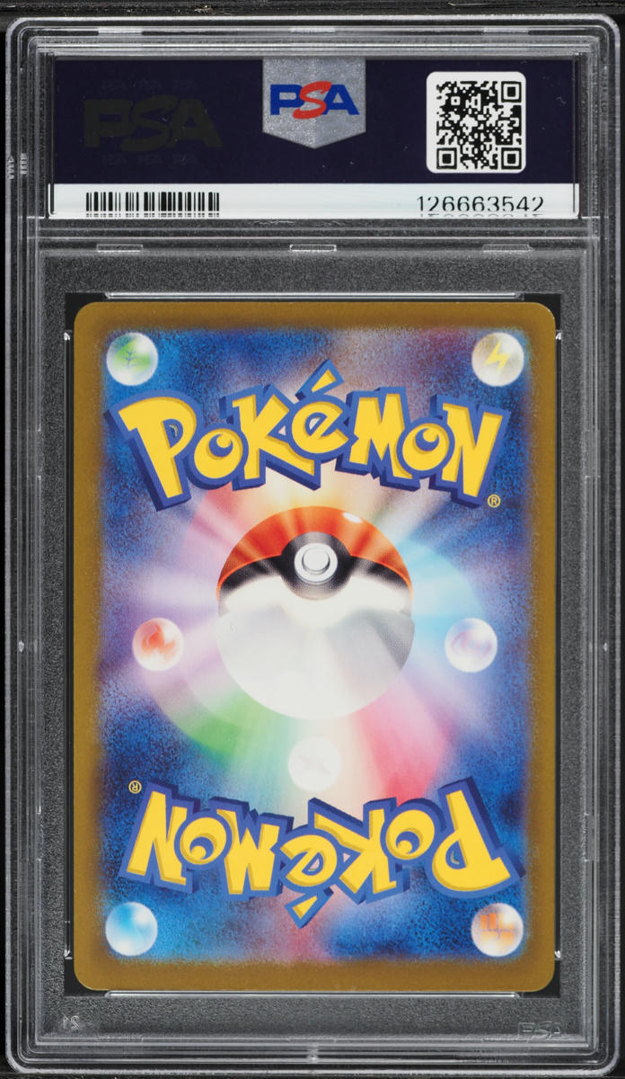 2023 Pokemon Japanese Scarlet & Violet 151 Full Art Golem EX #191 PSA 10 GEM MINT