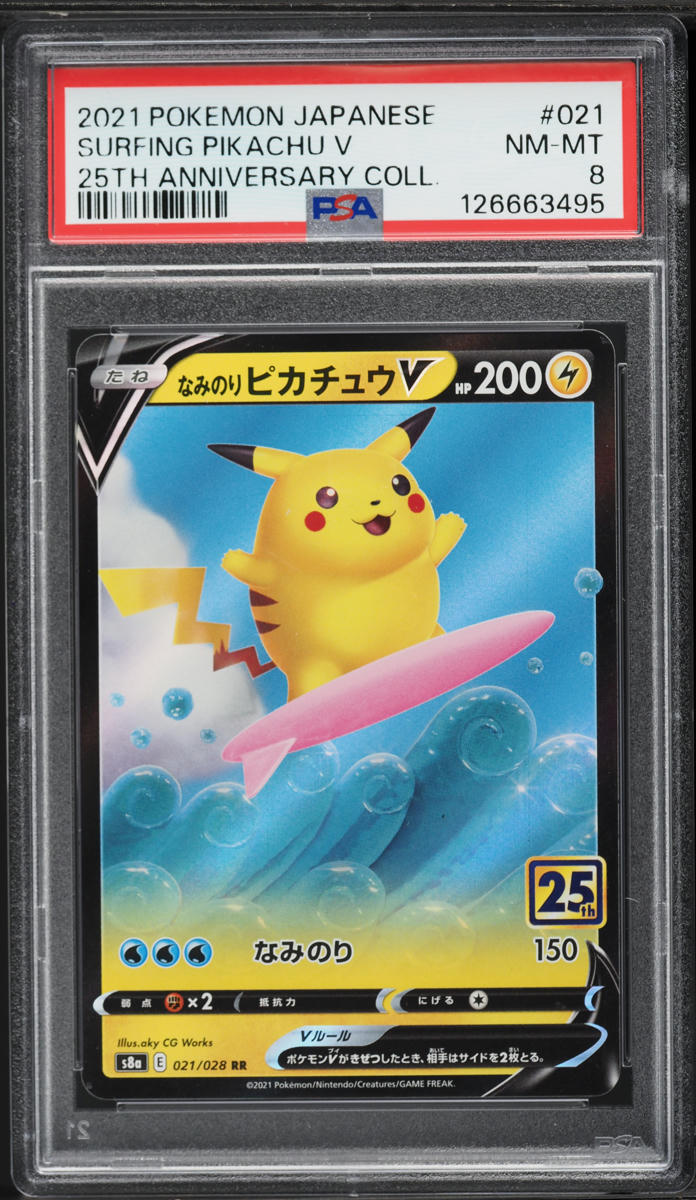 surfing pikachu v pokemon card TCG Celebrations Full Art Holo 008/025 Pfaltzcraftsmore Secret Rare Card Type Surfing Pikachu V 2021 Pokemon