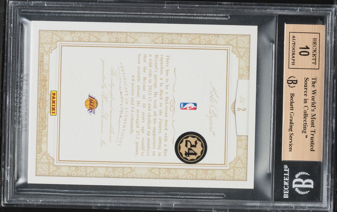 2012 Panini Flawless Spokesmen Emerald Kobe Bryant PATCH AUTO /5 #2 BGS 9.5 GEM MINT
