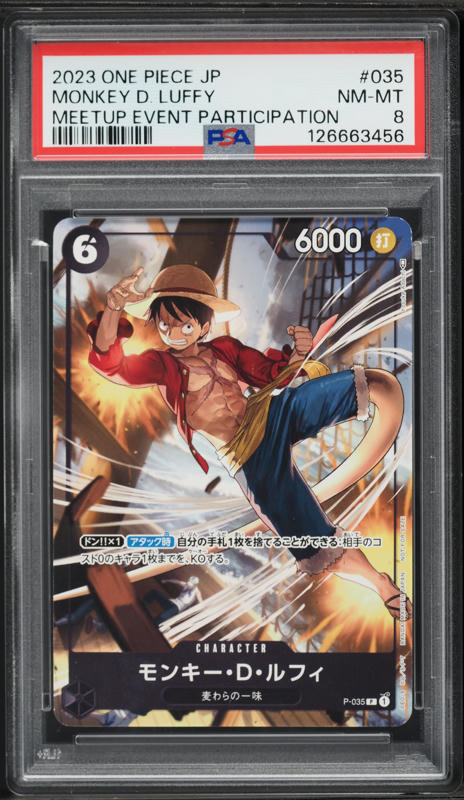 2023 One Piece Japanese Promo Meetup Event Participation Alt Art
