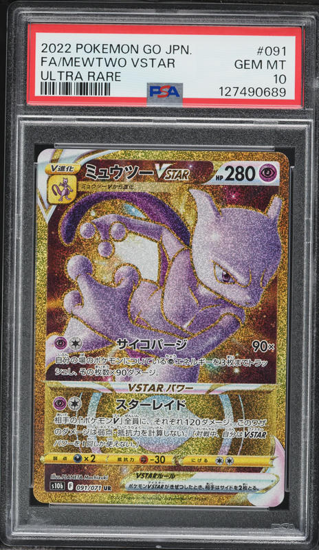 v1469195_2020121012313996R_75.jpg