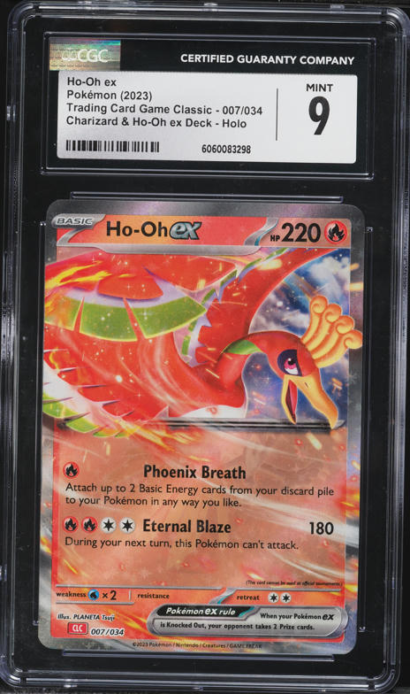 2005 Pokemon Japanese Promo CoroCoro Magazine Glossy Ho-Oh ex #76