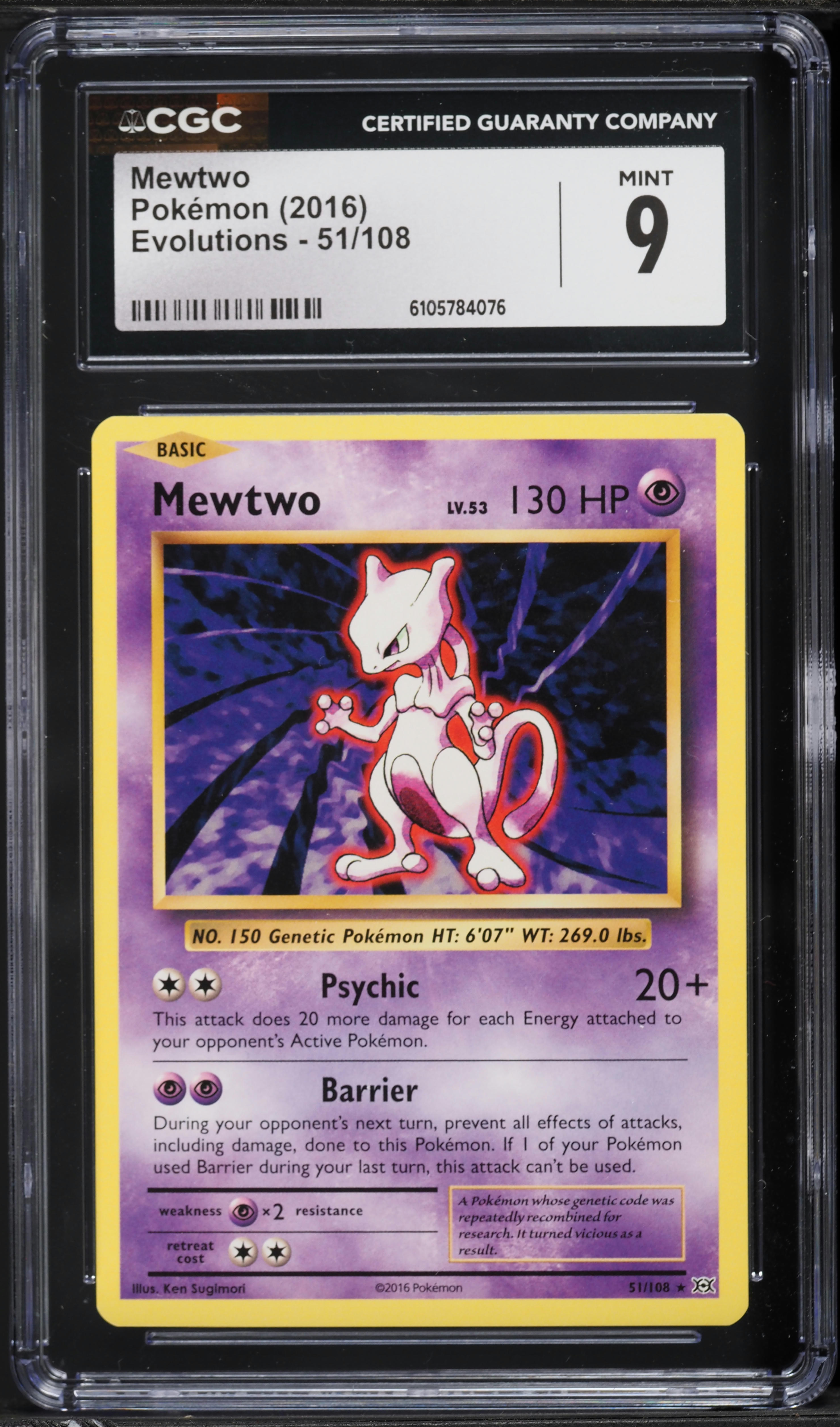【PSA9】旧裏 ミュウツー holo 1996 PSA MINT mewtwo 2016 Pokemon XY Evolutions Mewtwo #51 CGC 9 MINT on Fanatics Collect