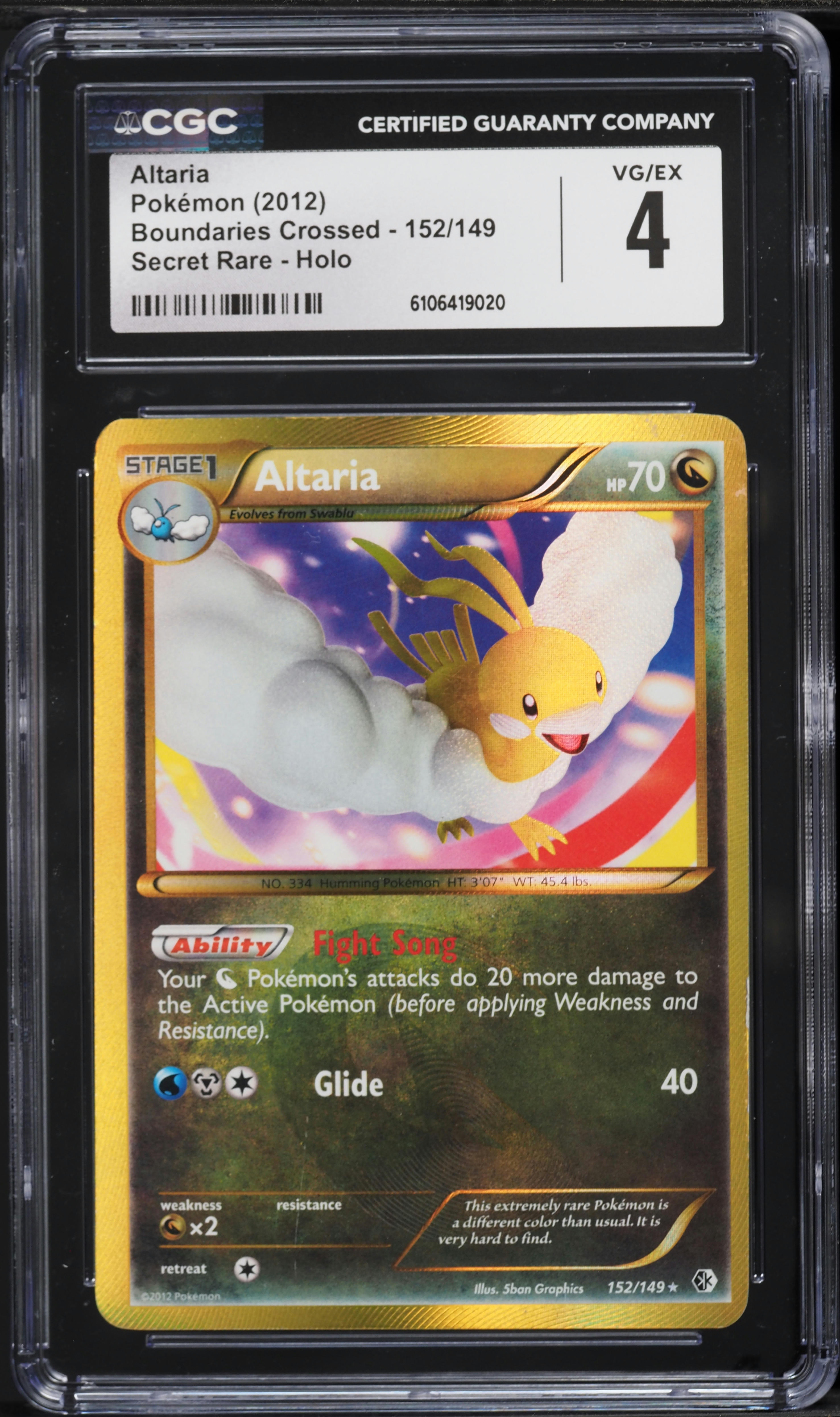 2012 Pokemon Black & White Boundaries Crossed Holo Altaria #152