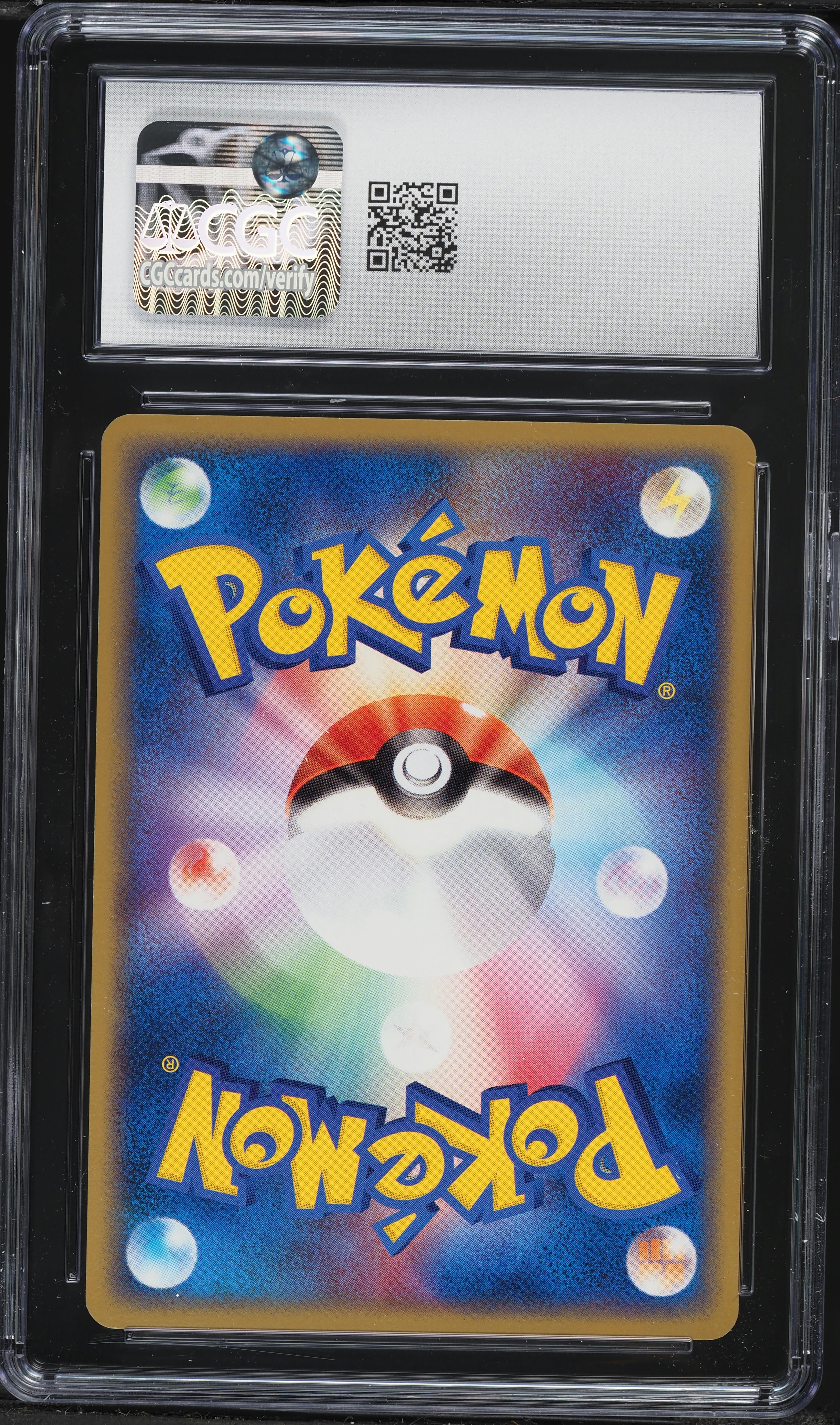2004 Pokemon Japanese Rocket Gang Strikes Back 1st Edition Cubone