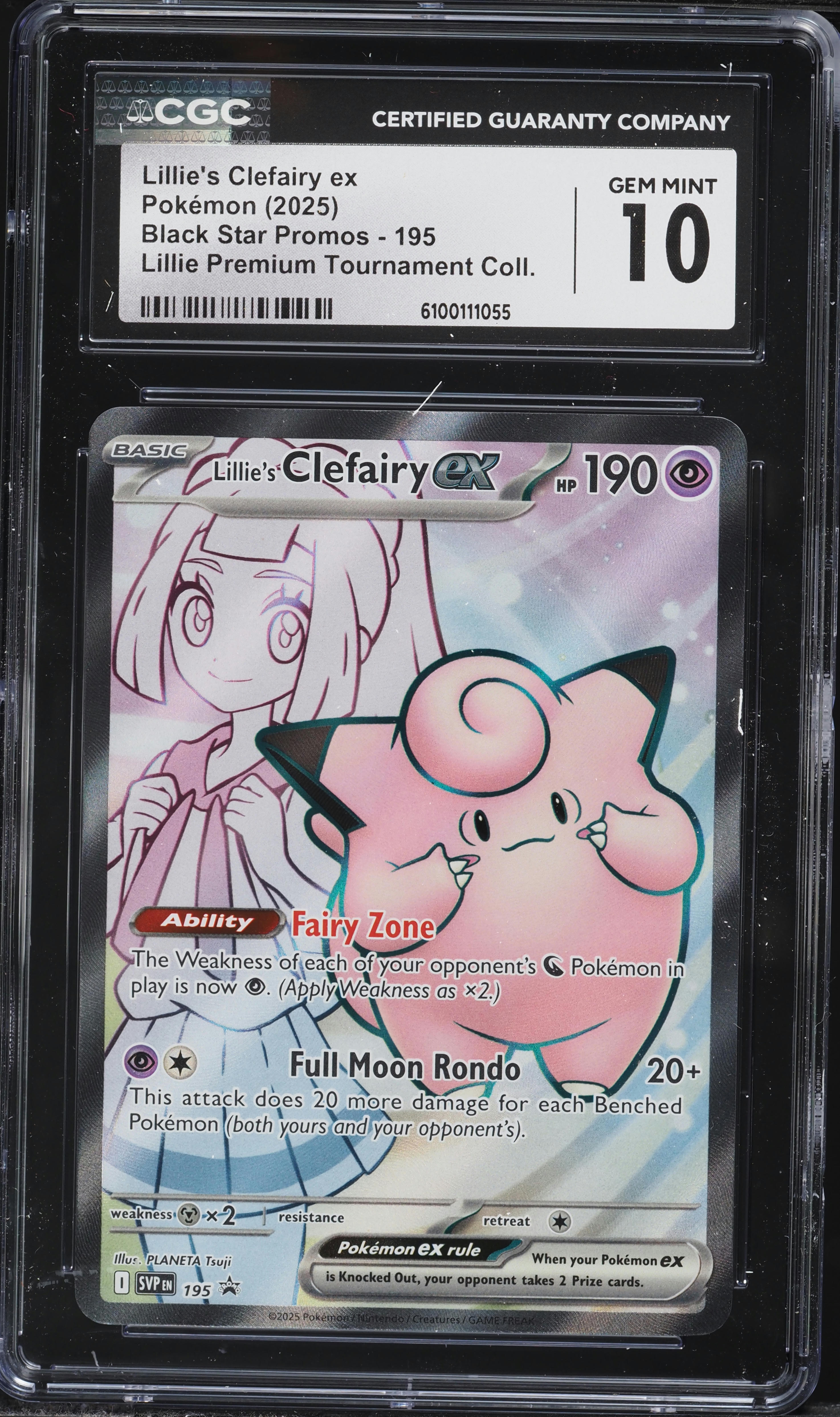 2025 Pokemon Scarlet & Violet Promo Premium Full Art Lillie's