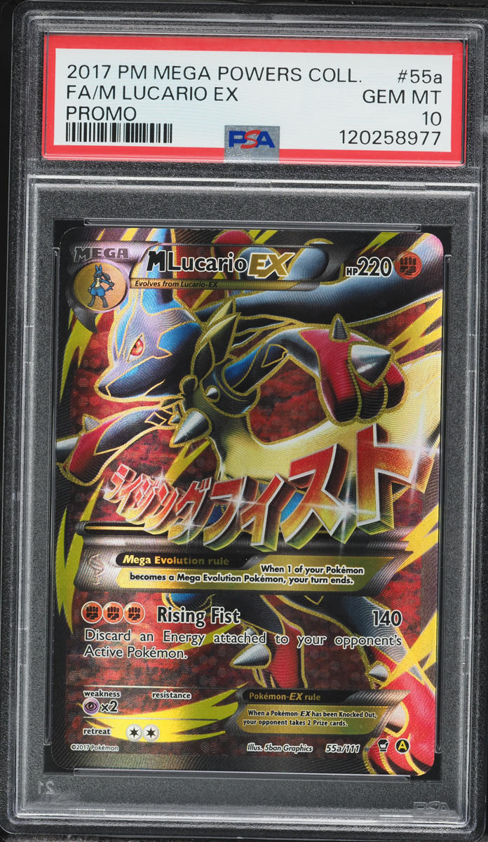 2017 Pokemon XY Mega Powers Promo Alt Art M Lucario EX #55a PSA 10 GEM MINT