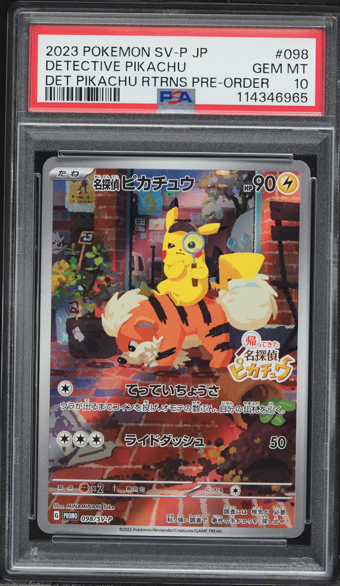 2023 Pokemon Japanese Scarlet & Violet Full Art Detective Pikachu Returns #98 PSA 10 GEM MINT