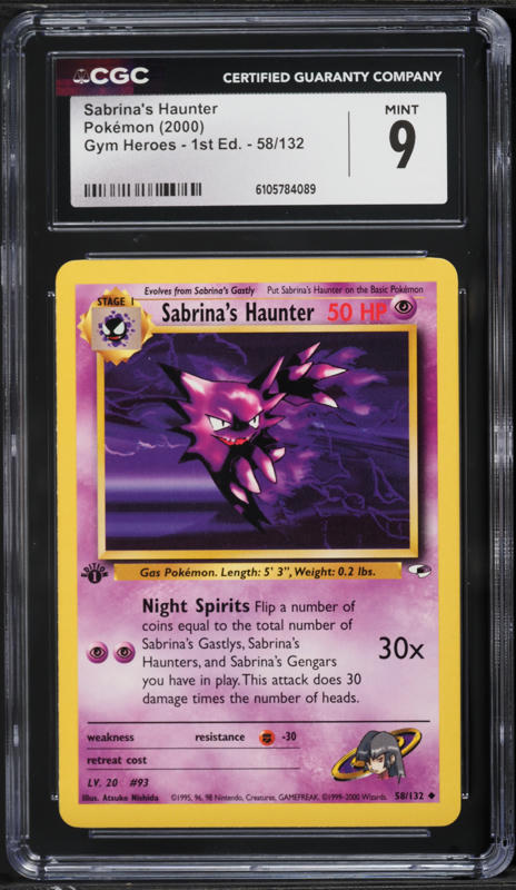 1999 Pokemon Japanese Gym 2 Challenge From The Darkness Sabrina's