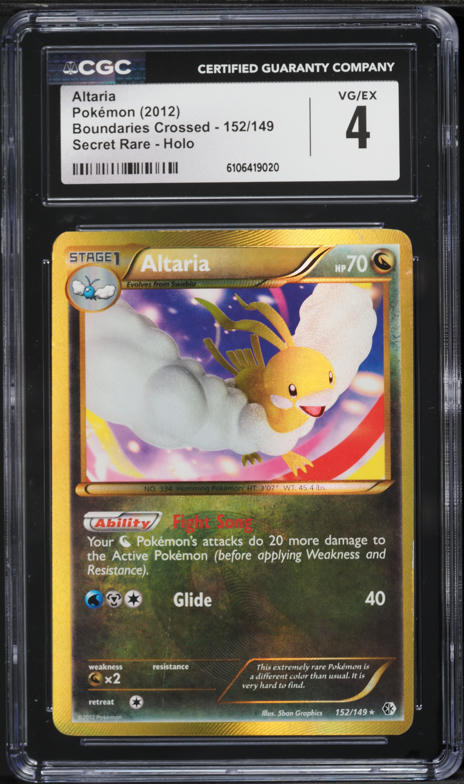 2022 Pokemon Japanese SWSH Incandescent Arcana Full Art Altaria