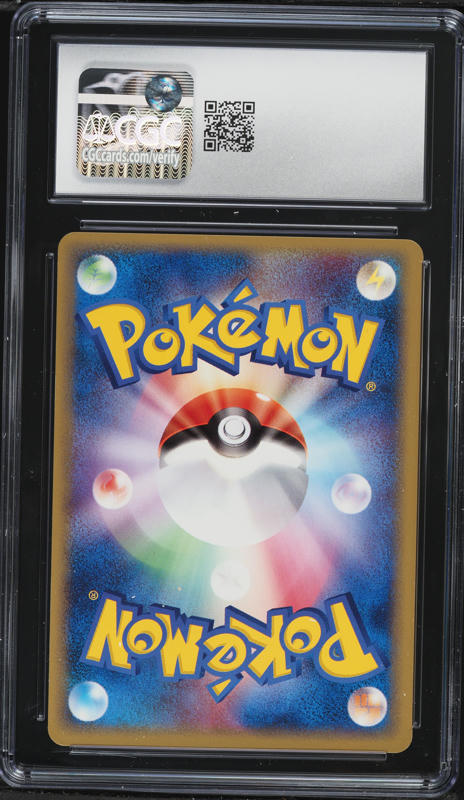 2005 Pokemon Japanese Mirage Forest 1st Edition Graveler #051 CGC