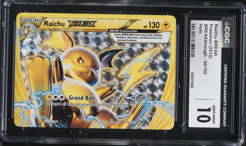yugioh ghosts from the past 2 best cards yugioh ghosts from the past most valuable cards Yu-Gi-Oh! - Ghosts From The  Past