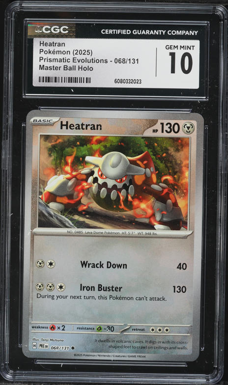 pokemon ultra ball card value Krabby Masterball Reverse Holo (98/165) - Pokemon 151 (sv2a)