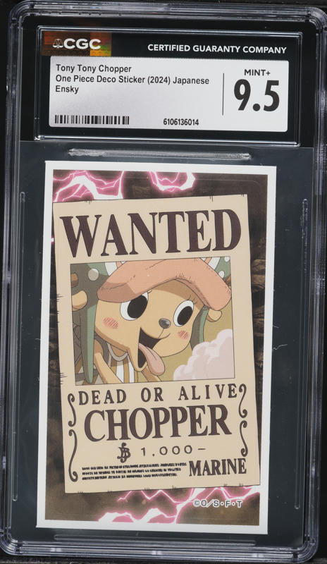 2025 One Piece Championship 25-26 Top Player Pack Finalist Alt Art
