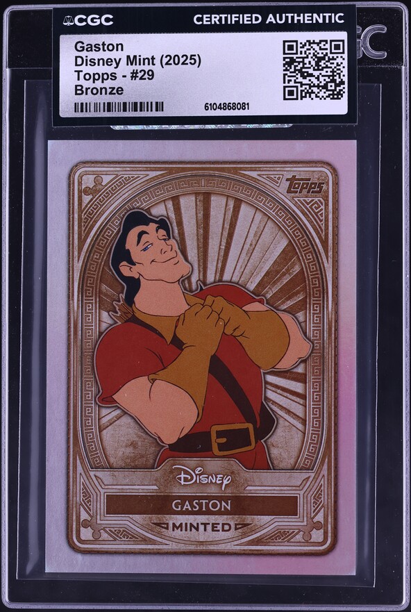 2025 Louis Vuitton X Murakami Collectible Gaston #8 PSA 10 GEM