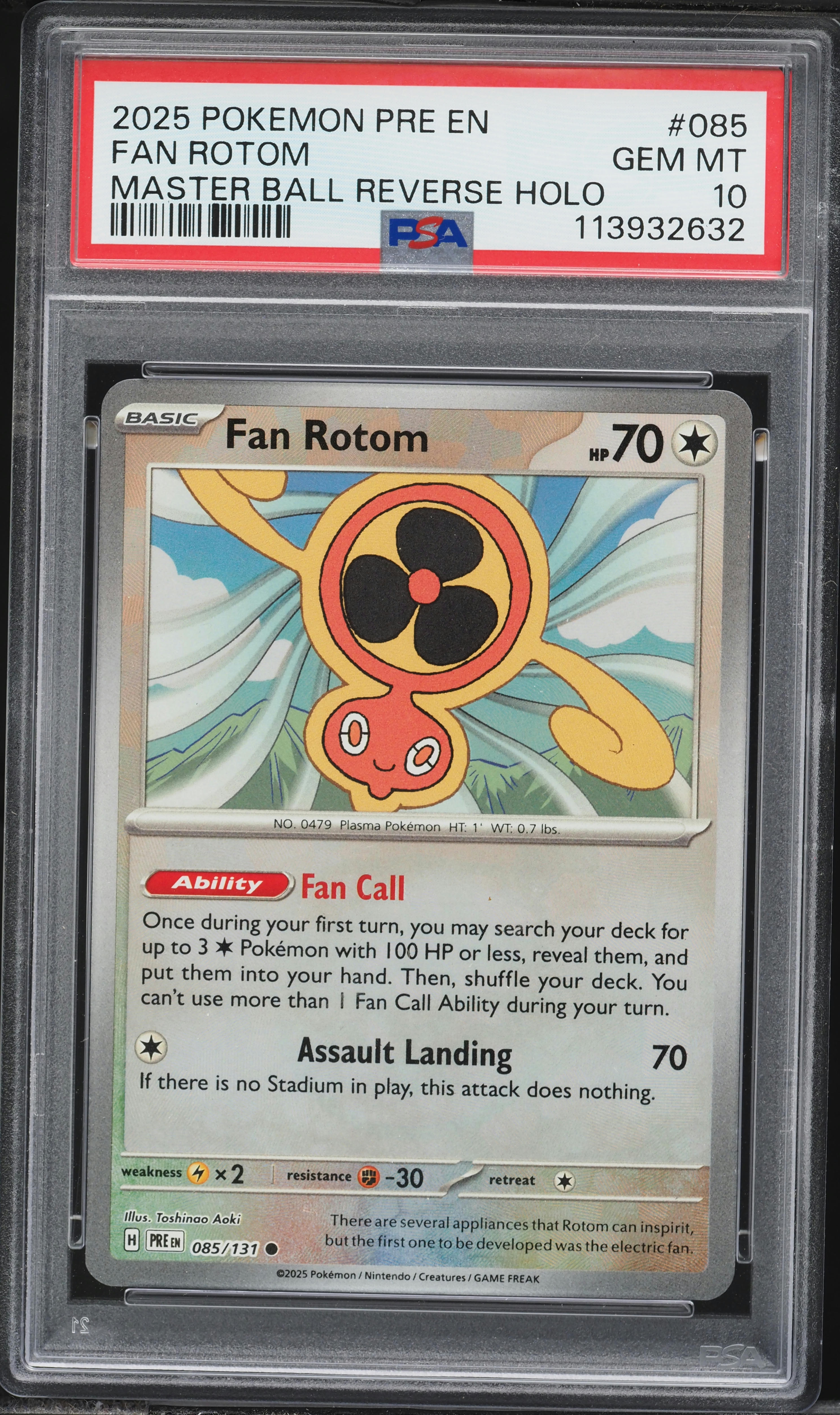 2025 Pokemon SV Prismatic Evolutions Master Ball Reverse Holo Fan
