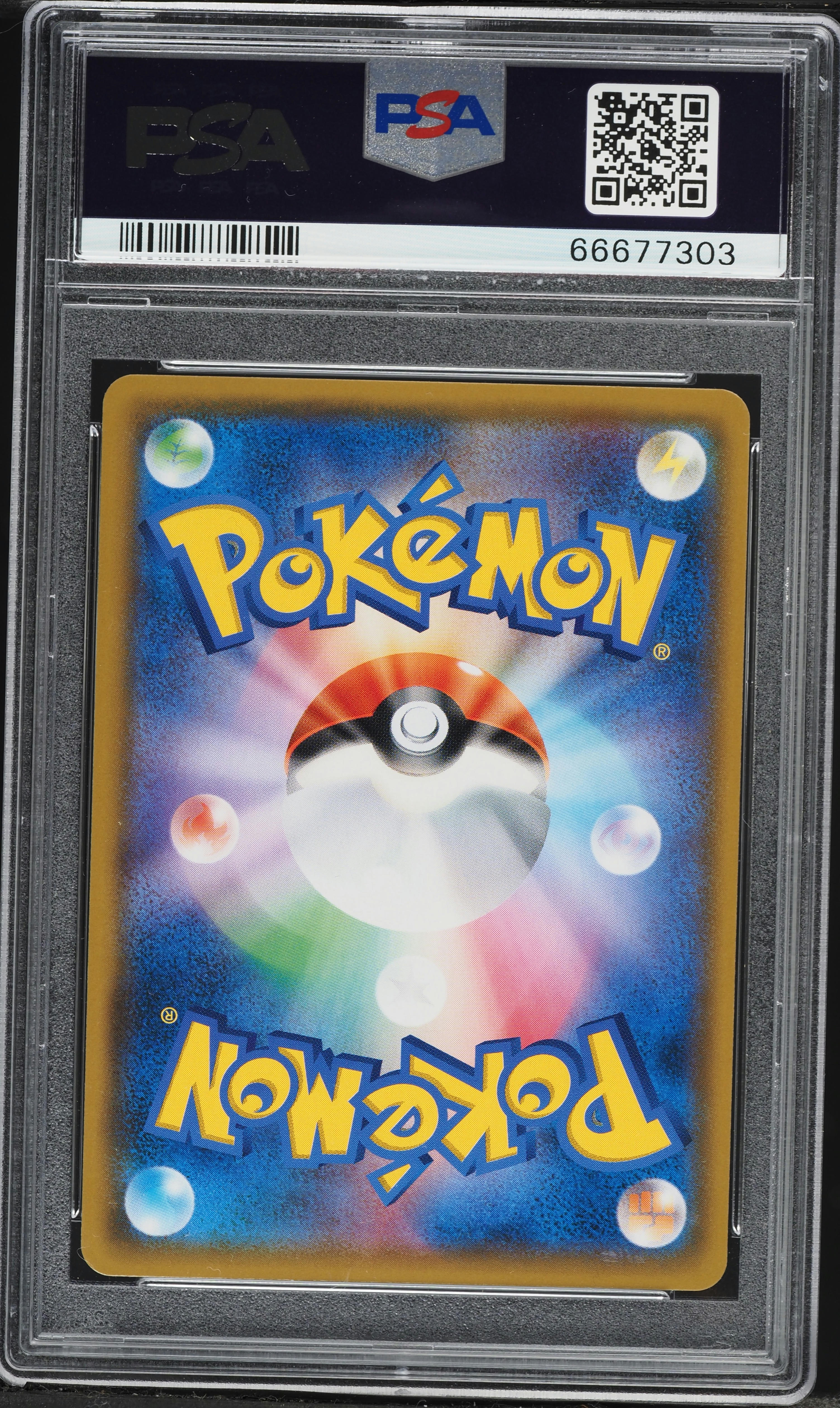 2018 Pokemon Japanese Sun & Moon Tag Bolt Full Art Pikachu Zekrom