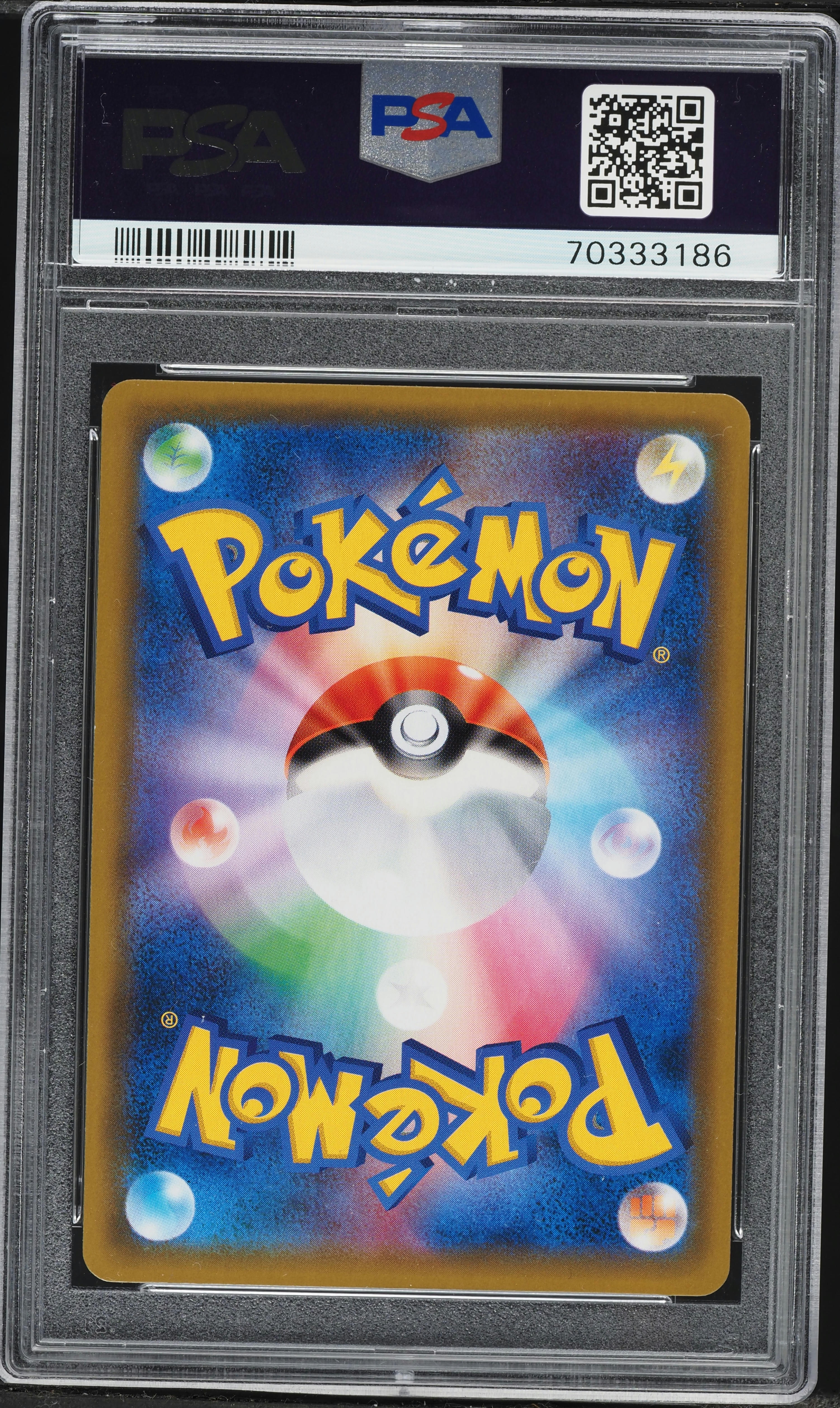 爆アド ルミタンGX PSA10 2018年サン・ムーン 2019 Pokemon Japanese Sun & Moon GG EndFull Art Raichu & Alolan
