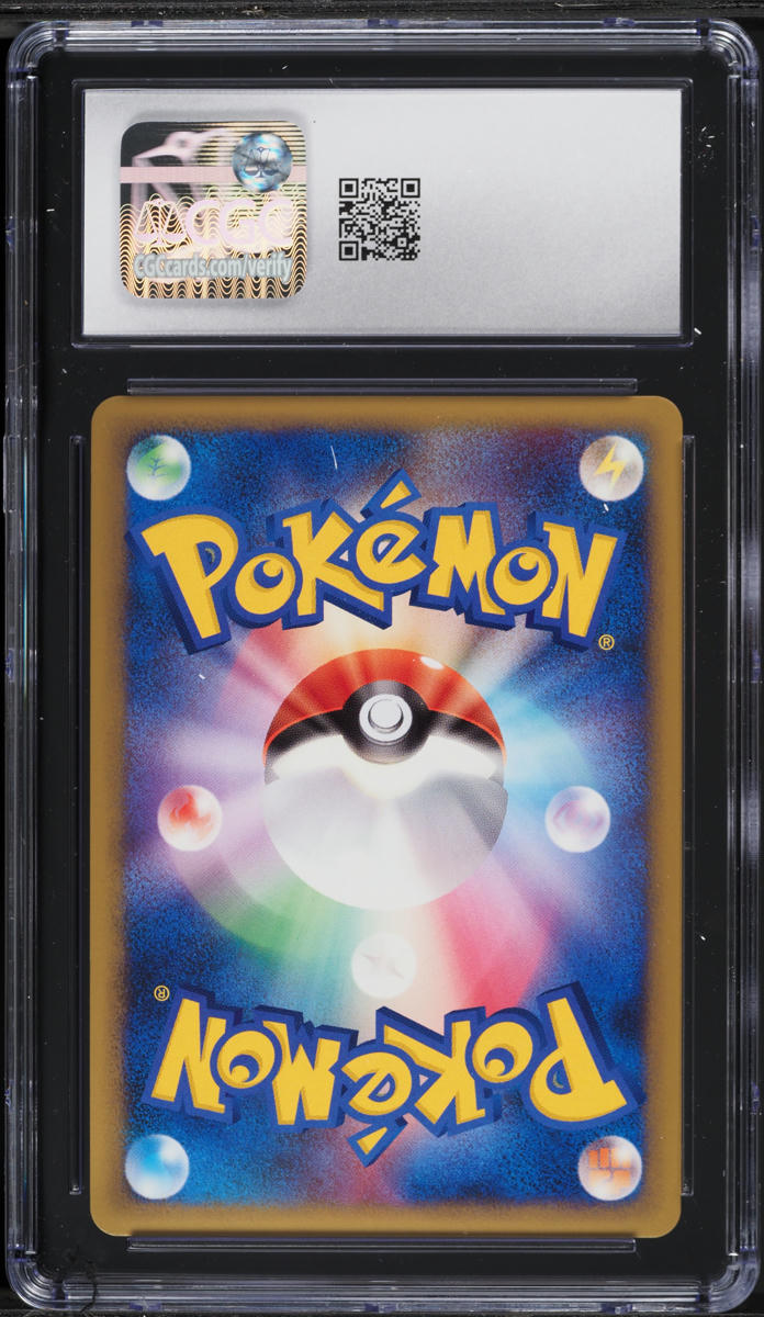 2009 Pokemon Japanese HeartGold 1st Edition Holo Clefable #51 CGC 10 GEM MINT
