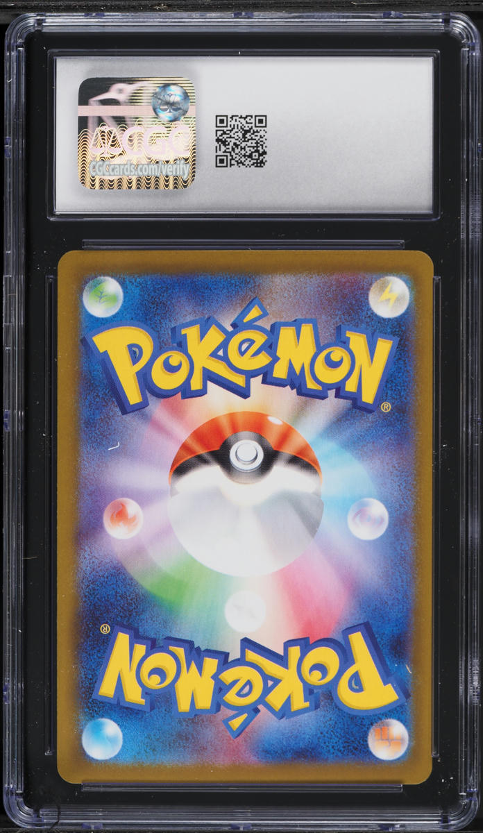 2025 Pokemon Japanese Mega Inferno X AR Piplup #85 CGC 10 GEM MINT