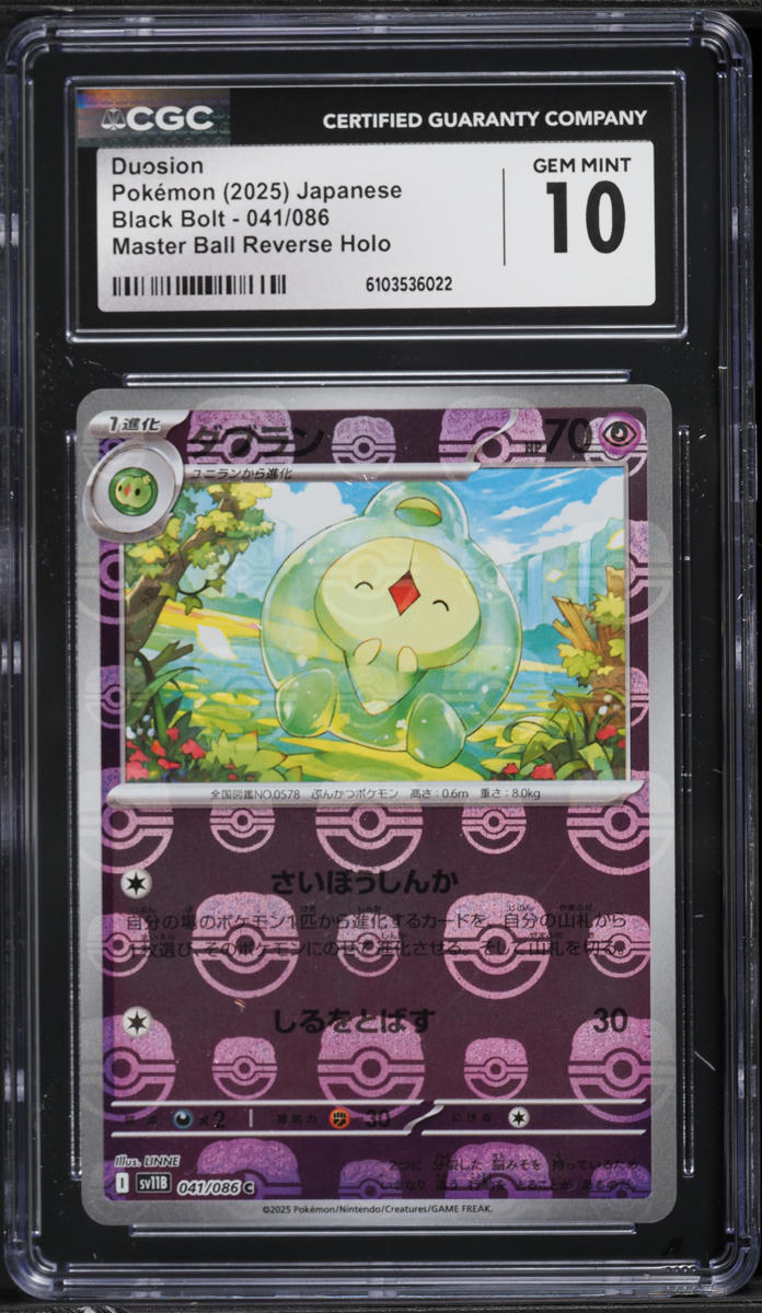 cheapest place to buy yugioh cards Doesn't It Annoy You How Cheap Yugioh Is In The OCG? While You Have To  Mortgage Your House To The TCG'S Dkoldies Prices : r/yugioh