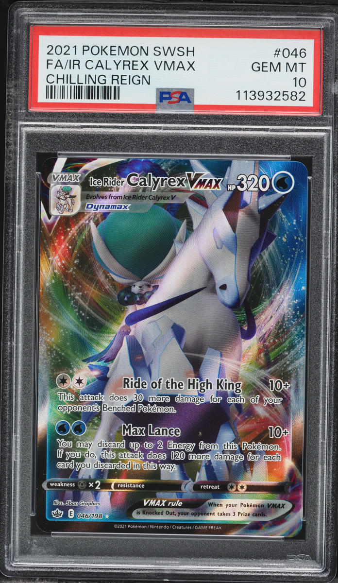 ポケモンカード Calyrex VMAX #086 GEM MT ポケモンカード Calyrex VMAX #086 GEM MT ポケモンカード Calyrex