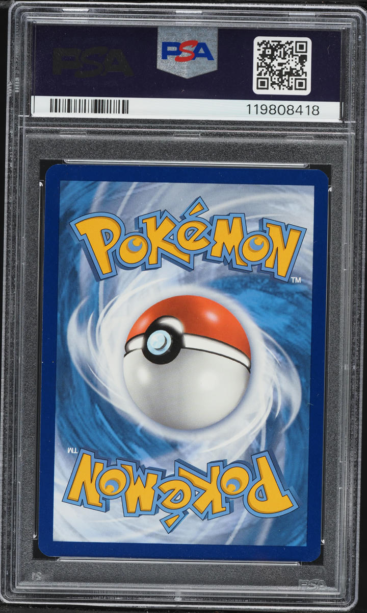 psyduck pokemon card value Psyduck (11/68) [Sun & Moon: Hidden Fates]