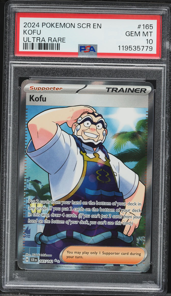 2024 Pokemon Scarlet & Violet Stellar Crown Full Art Kofu #165 PSA 10 GEM MINT