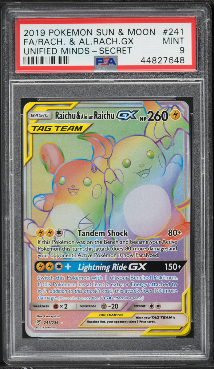 pokemon cards vstar rainbow rare U-Turn Board - 255/236 Gold Full Art Secret Rare Trainer