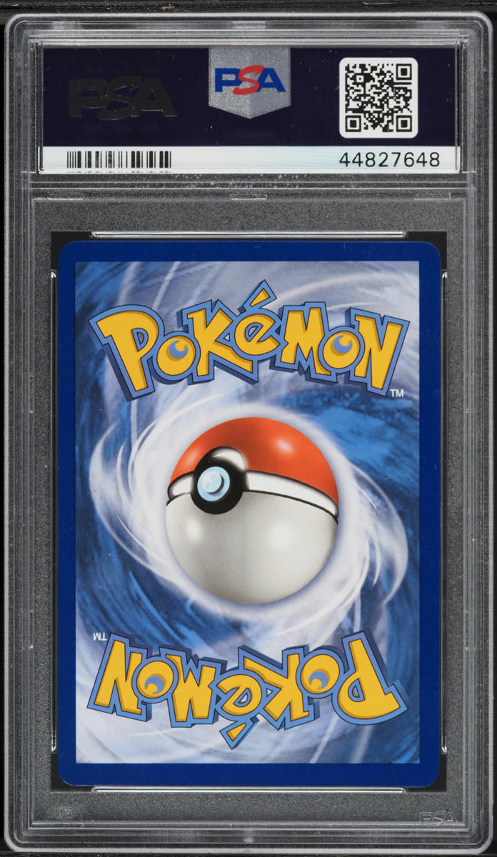 2019 Pokemon Sun & Moon Unified Minds Rainbow Rare Raichu Alolan Raichu GX #241 PSA 9 MINT