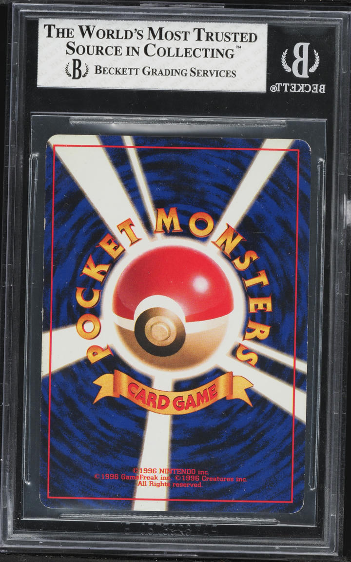 1996 Pokemon Japanese Base Set No Rarity Symbol Holo Charizard #6 BGS 7 NRMT