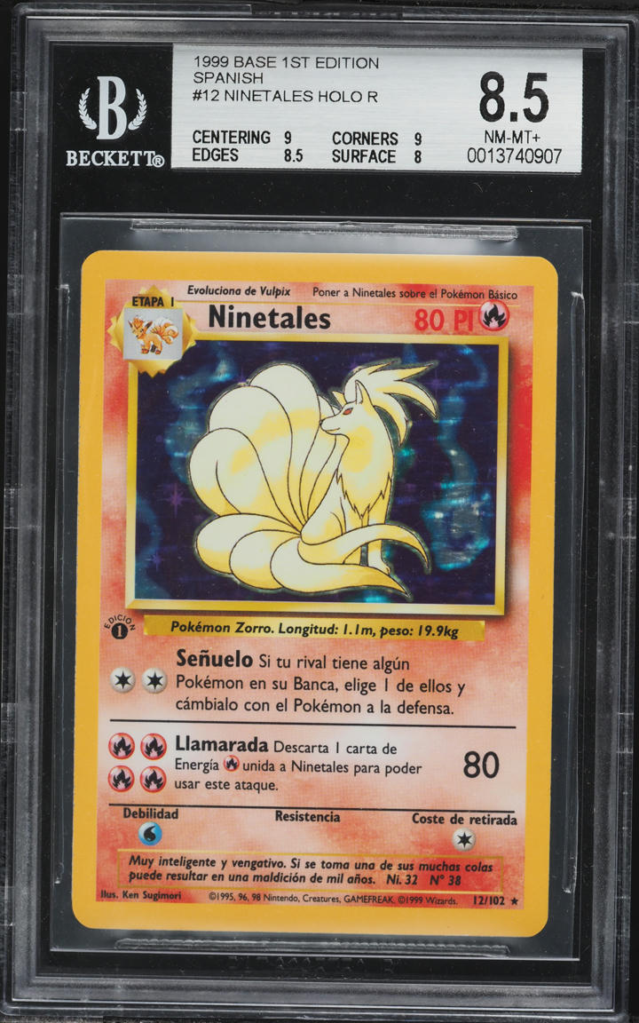 1995 ninetales pokemon card Ninetales Reprint Bundle Lot of 6 main image 0