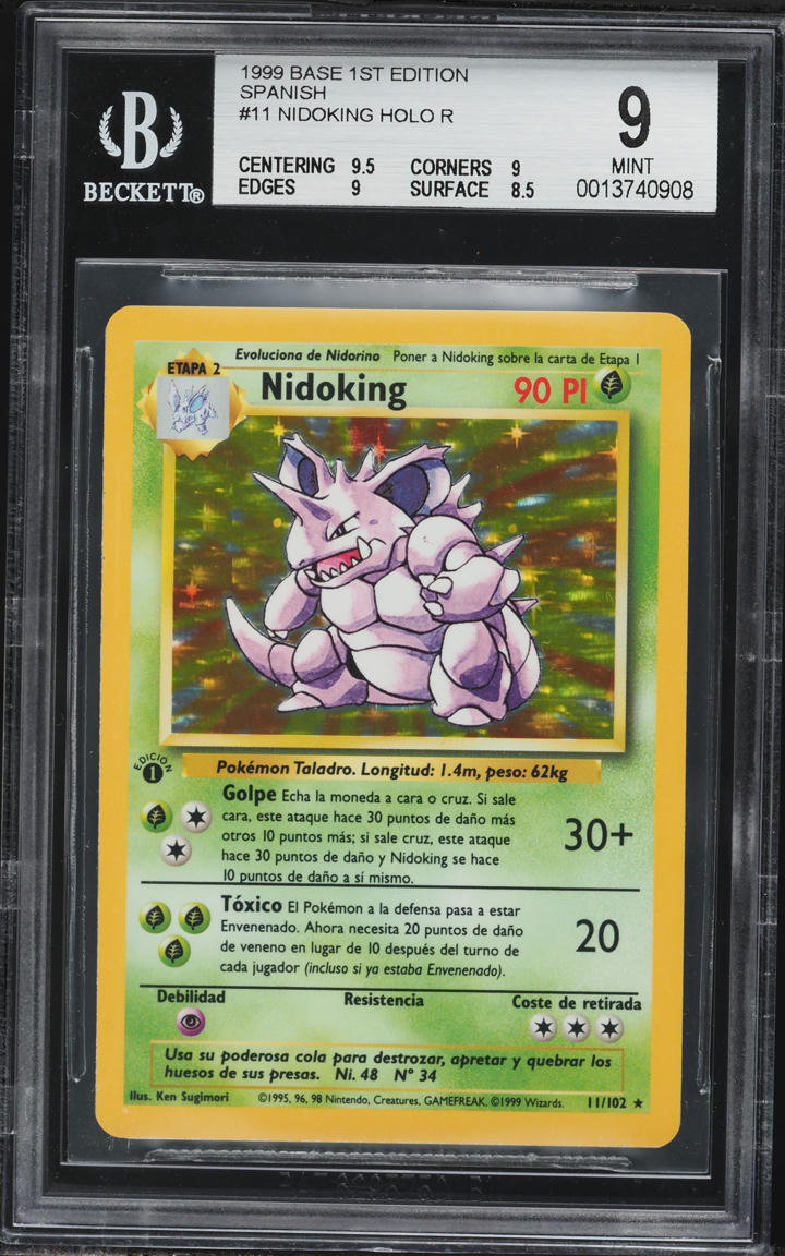 pokemon 151 booster box japan Scarlet & Violet