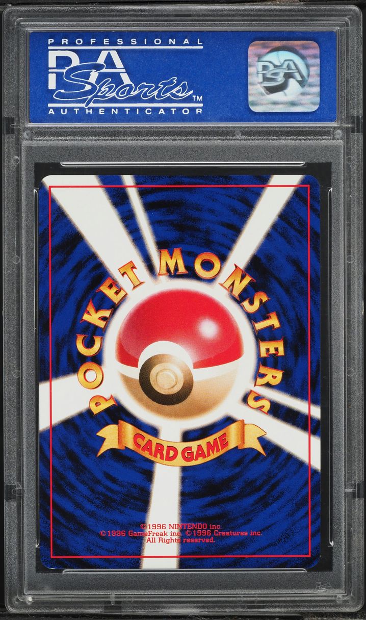1998 Pokemon Japanese Quick Starter Gift Set Green Deck Holo