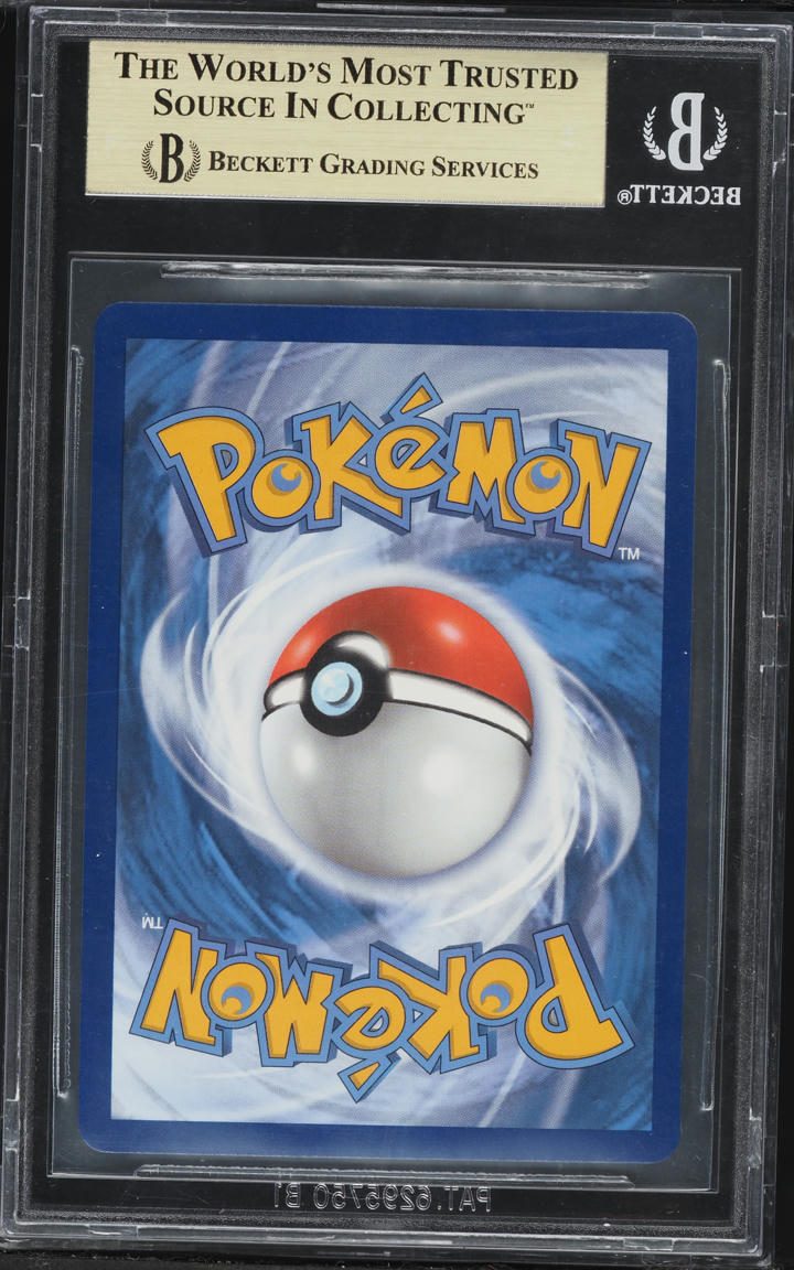 2021 Pokemon Sword & Shield Fusion Strike Alt Art Espeon VMAX BGS 10 PRISTINE