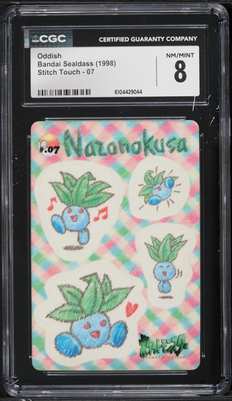 1998 Pokemon Japanese Sealdass Stitch Touch Clefairy #11 PSA 10