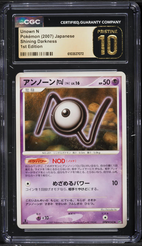shiny unown pokemon card 2007 Japanese Diamond & Pearl Shining Darkness 1st Edition N CGC 10 PRISTINE on Fanatics Collect Search your deck for up to 2 Supporter cards Unown [U] Prices | Pokemon