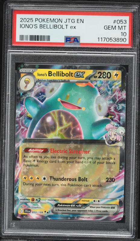 2025 Pokemon Japanese SV Battle Partners SAR Iono's Bellibolt Ex