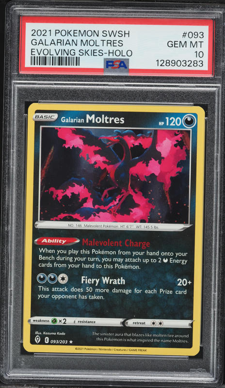2021 Pokémon エルレイド ホロカード Gem Mint 10 v2055345_2020121408174236R_107.jpg
