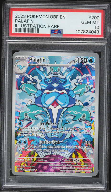 2023 Pokemon Japanese SV Shiny Treasure ex AR Palafin #339 CGC 9 MINT on Fanatics Collect 2023 Pokemon Japanese SV Shiny Treasure ex AR Palafin #339 CGC 9 MINT on Fanatics Collect